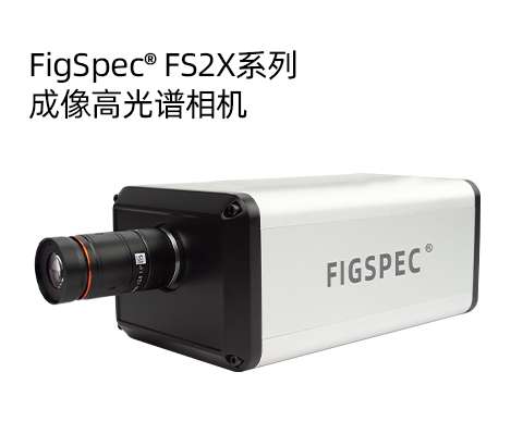 基于近紅外光譜圖像特征學習的燒傷深度檢測方法研究