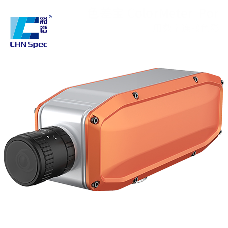 高光譜相機對油茶籽內部品質檢測的研究應用