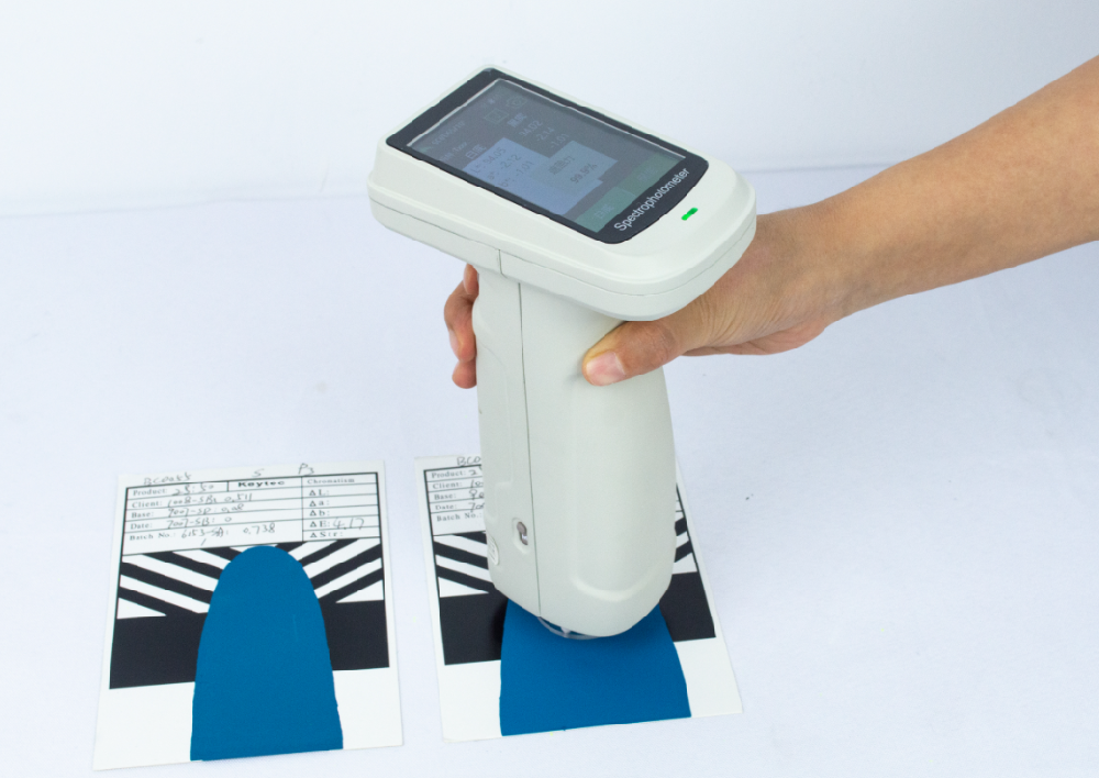 油墨調(diào)色色差儀哪個(gè)品牌好？