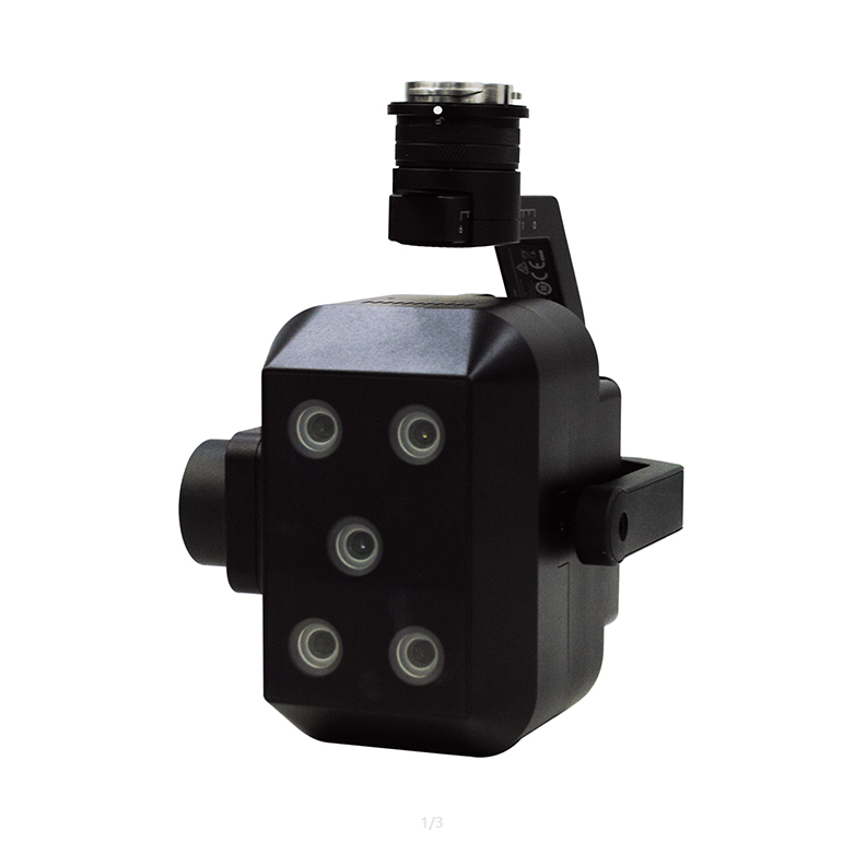 1764033452206472.png FS-600多光譜相機(jī).png